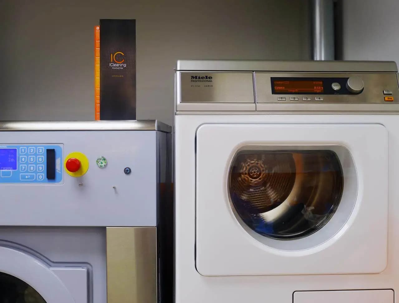 Оборудование Electrolux и Miele на производстве iCleaning